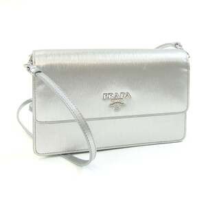 PRADA Silver Leather Pochette Shoulder Bag